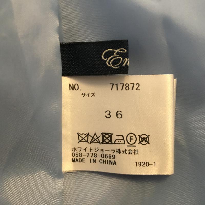 エンネア Ennea スカート ひざ丈スカート 36インチ 無地 青 / ブルー /  レディース USED 古着 中古 10004448