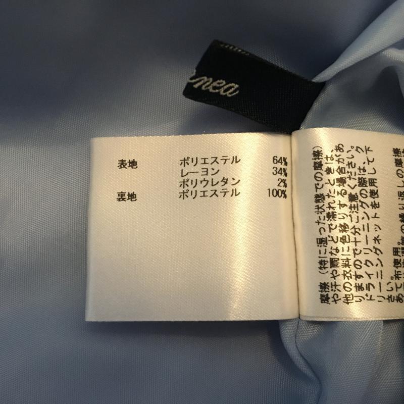 エンネア Ennea スカート ひざ丈スカート 36インチ 無地 青 / ブルー /  レディース USED 古着 中古 10004448