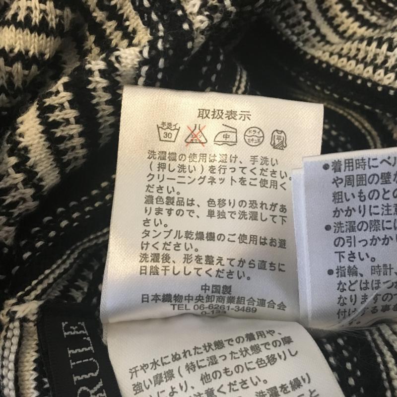 ルール RULe ワンピース ひざ丈スカート L ボーダー柄 X 総柄 白 / ホワイト / X 黒 / ブラック /  レディース USED 古着 中古 10004463