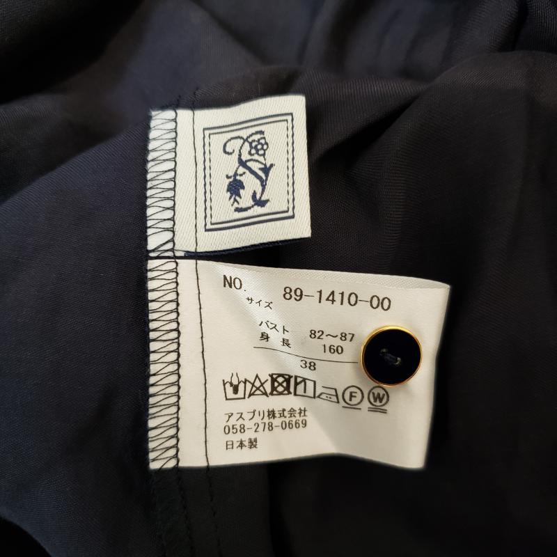 シードレイク Seadrake カットソー 長袖 38 無地 紺 / ネイビー /  レディース USED 古着 中古 10004479