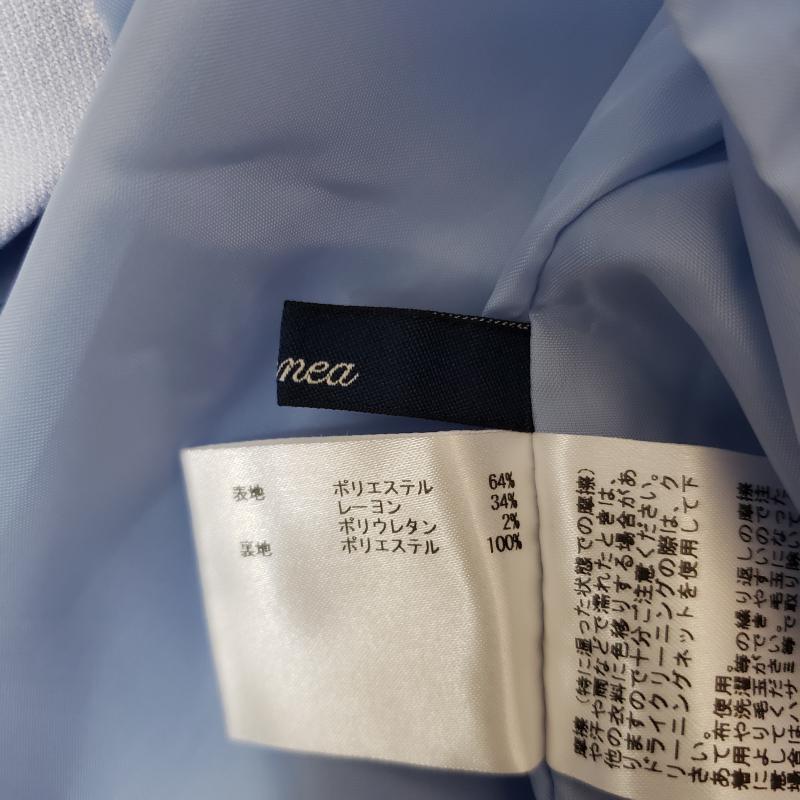エンネア Ennea スカート ひざ丈スカート 40インチ 無地 青 / ブルー /  レディース USED 古着 中古 10004493