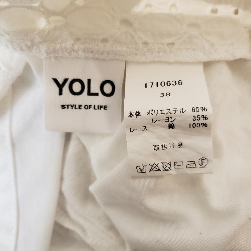 ヨーロ YOLO カットソー 半袖 38 無地 X 花柄 白 / ホワイト /  レディース USED 古着 中古 10004512