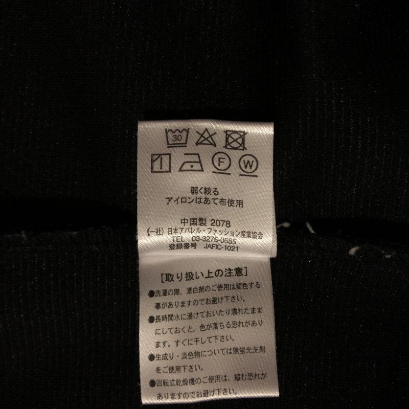 インクライン inCLine カットソー 長袖 ウエストデザイン紐 M 無地 紺 / ネイビー /  レディース USED 古着 中古 10004625