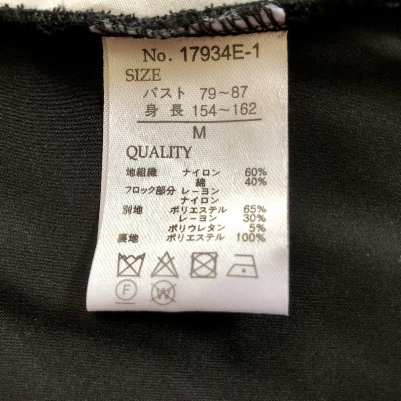 ウィーバー Weaver ワンピース ひざ丈スカート M  黒 / ブラック /  レディース USED 古着 中古 10004634