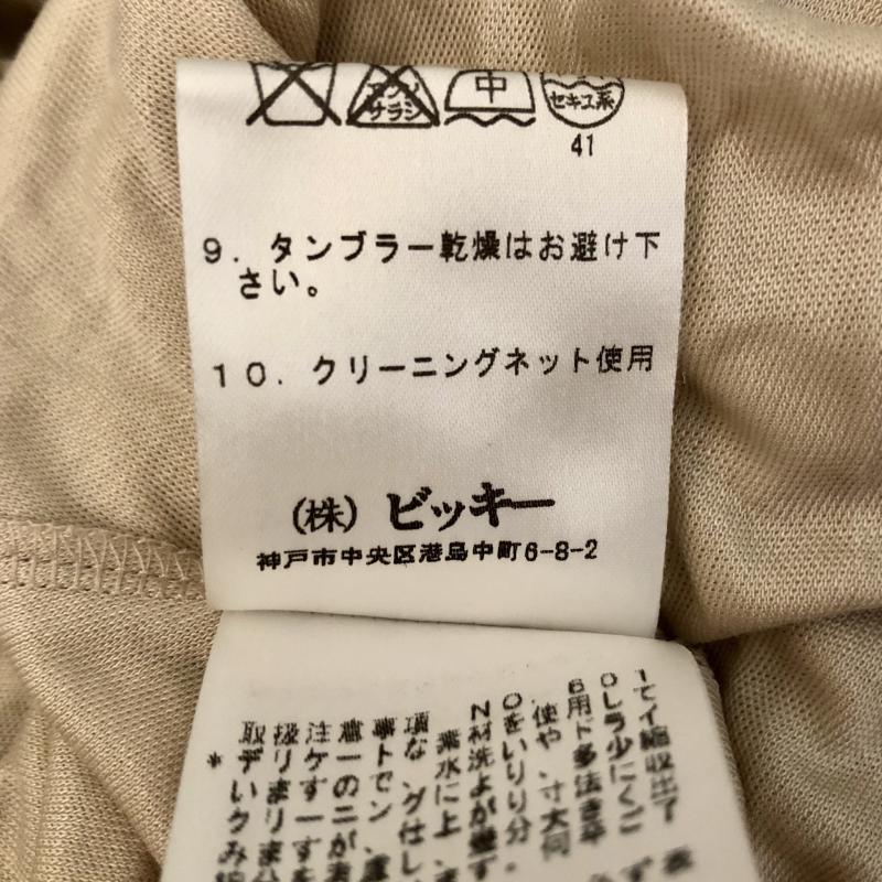 ビッキー VICKY チュニック 七分袖 2 無地 ベージュ / ベージュ /  レディース USED 古着 中古 10004653