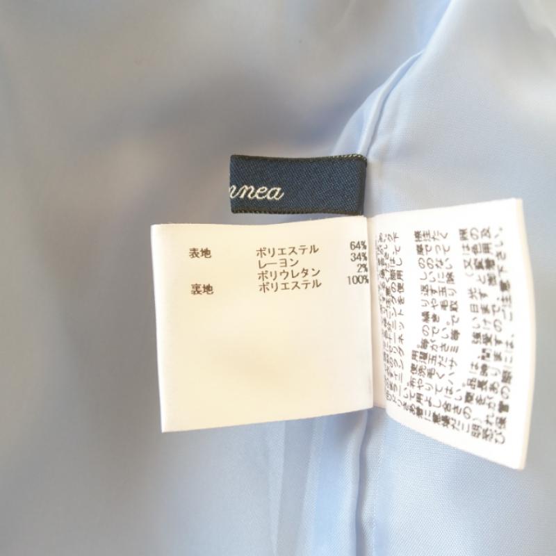 エンネア Ennea スカート ひざ丈スカート 36インチ 無地 青 / ブルー /  レディース USED 古着 中古 10004703