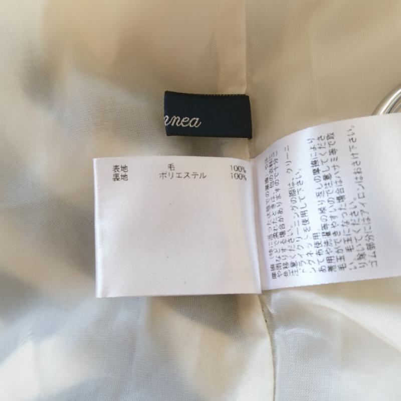 エンネア Ennea スカート ひざ丈スカート 36インチ ボーダー柄 白 / ホワイト / X 黒 / ブラック /  レディース USED 古着 中古 10004704