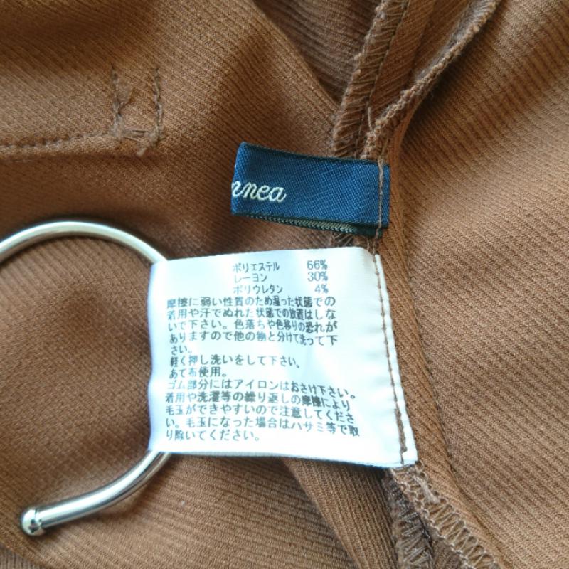 エンネア Ennea パンツ スラックス 38インチ 無地 茶 / ブラウン /  レディース USED 古着 中古 10004707