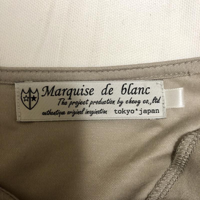 マルキスデブラン Marquise de blanc カットソー 長袖 40 無地 ベージュ / ベージュ /  レディース USED 古着 中古 10004766