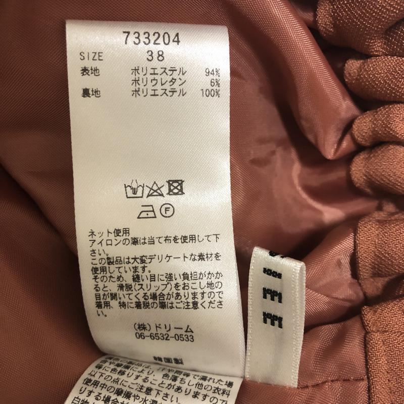 ロージー ROSIEE パンツ スラックス 38 無地 茶 / ブラウン /  レディース USED 古着 中古 10004777