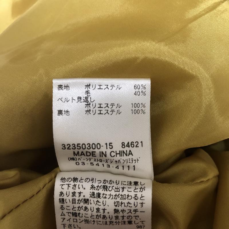 リッチミープレミアサロン Riccimie PREMIERE SALON スカート ひざ丈スカート S 無地 黄 / イエロー /  レディース USED 古着 中古 10004781