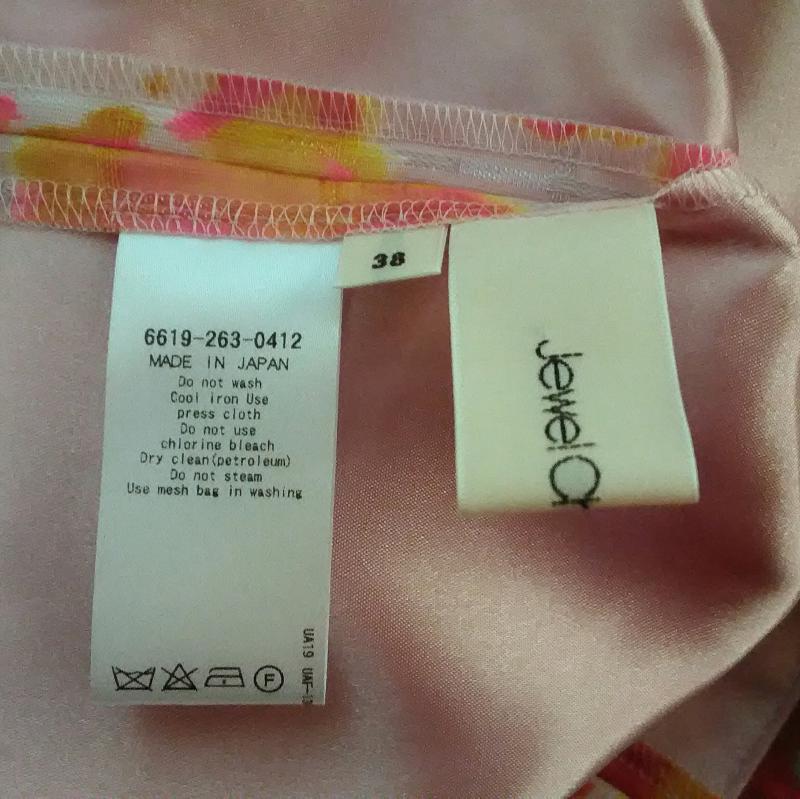 ジュエルチェンジズ Jewel Changes パンツ キュロット 38 総柄 白 / ホワイト / X 橙 / オレンジ / X 黄 / イエロー /  レディース USED 古着 中古 10004817