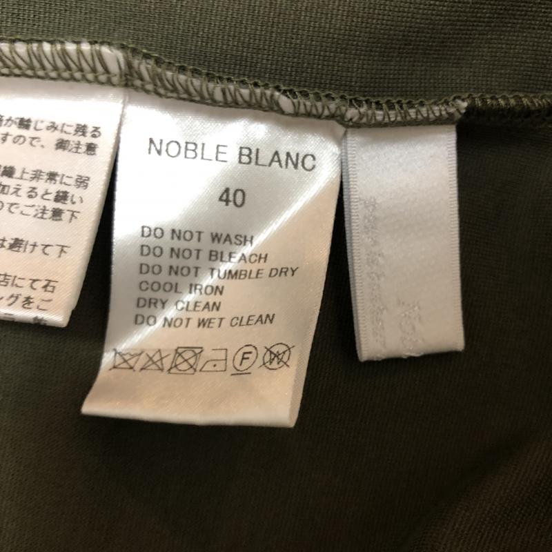 ノーブルブラン NobleBlanc カットソー 長袖 40 無地 X ワンポイント 緑 / グリーン /  レディース USED 古着 中古 10004974