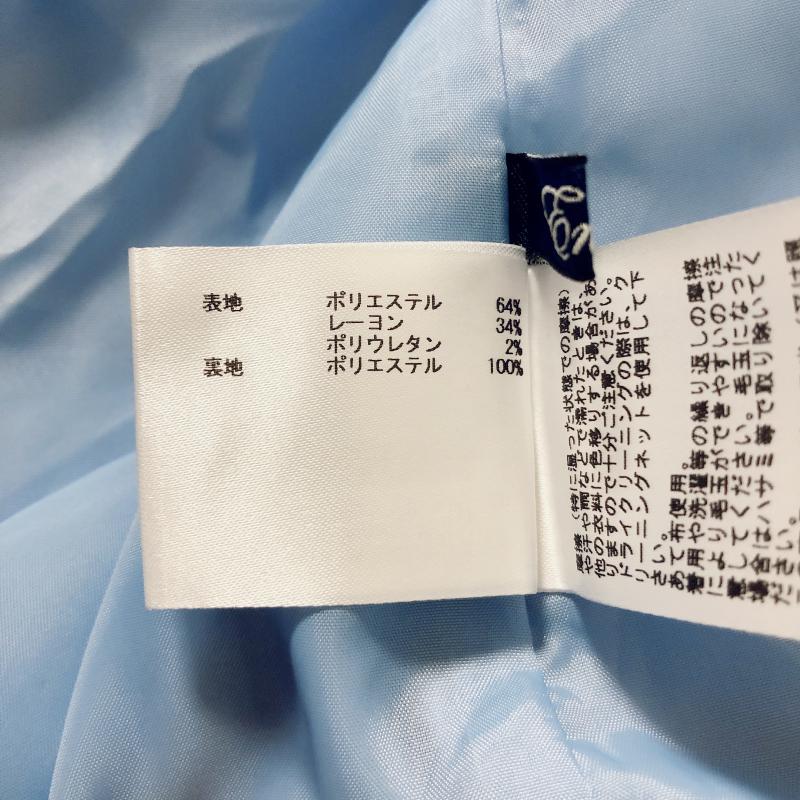 エンネア Ennea スカート ひざ丈スカート 38 無地 青 / ブルー /  レディース USED 古着 中古 10005022