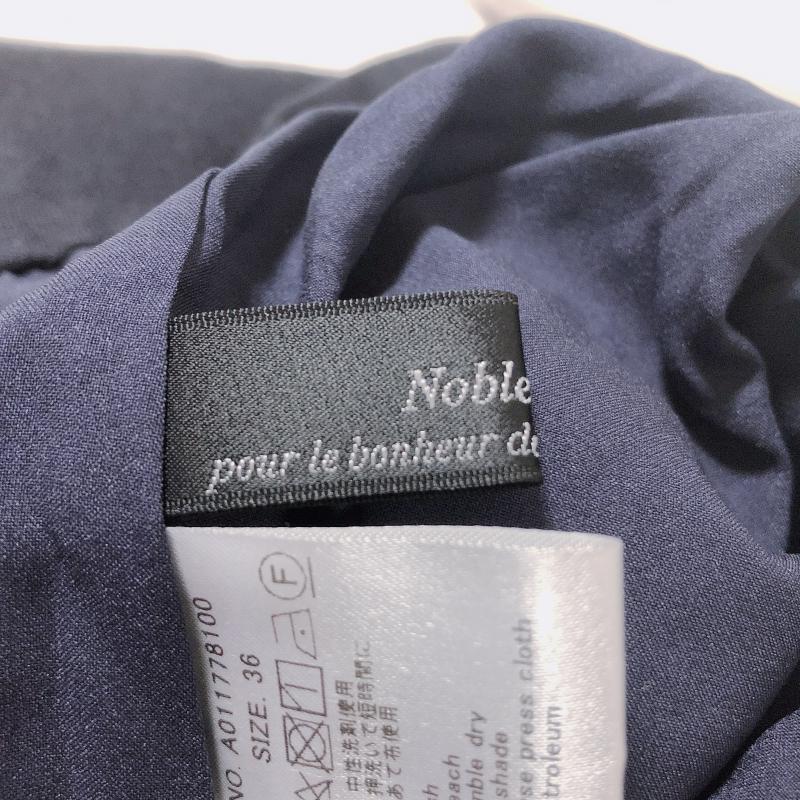 ノーブルブラン NobleBlanc スカート ひざ丈スカート 36 無地 紺 / ネイビー /  レディース USED 古着 中古 10005027