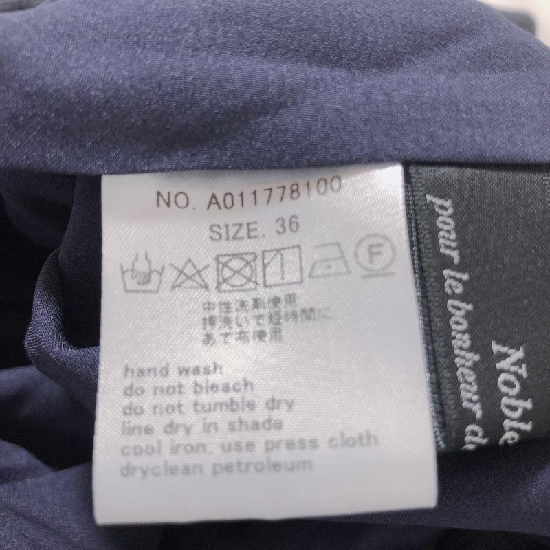 ノーブルブラン NobleBlanc スカート ひざ丈スカート 36 無地 紺 / ネイビー /  レディース USED 古着 中古 10005027