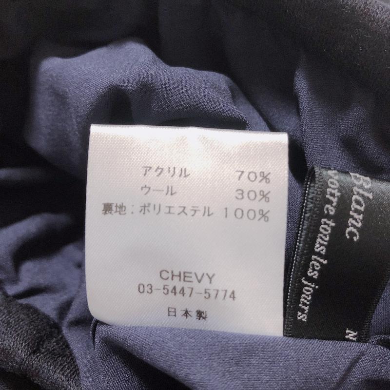 ノーブルブラン NobleBlanc スカート ひざ丈スカート 36 無地 紺 / ネイビー /  レディース USED 古着 中古 10005027