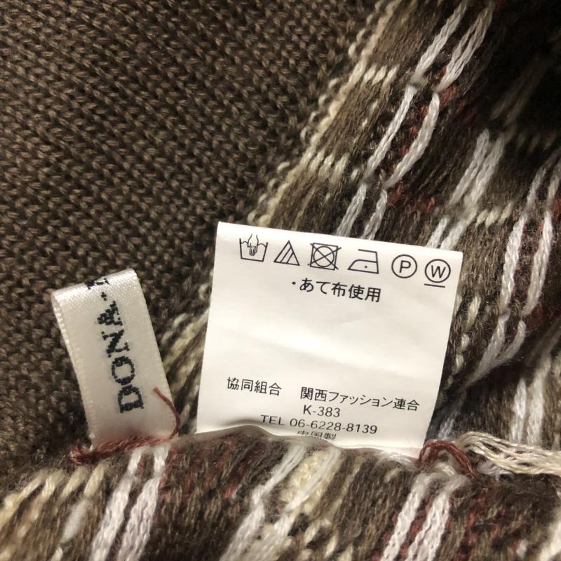 ドナマリー DONA MARIE スカート ひざ丈スカート 40 総柄 茶 / ブラウン / X ベージュ / ベージュ /  レディース USED 古着 中古 10005052