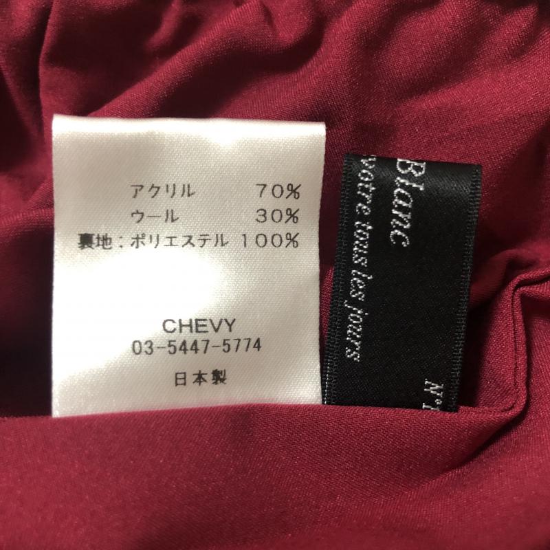 ノーブルブラン NobleBlanc スカート ひざ丈スカート 38 無地 赤 / レッド /  レディース USED 古着 中古 10005056