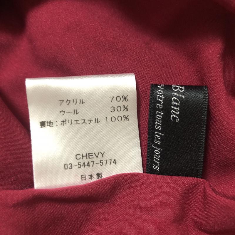 ノーブルブラン NobleBlanc スカート ひざ丈スカート 38 無地 赤 / レッド /  レディース USED 古着 中古 10005057