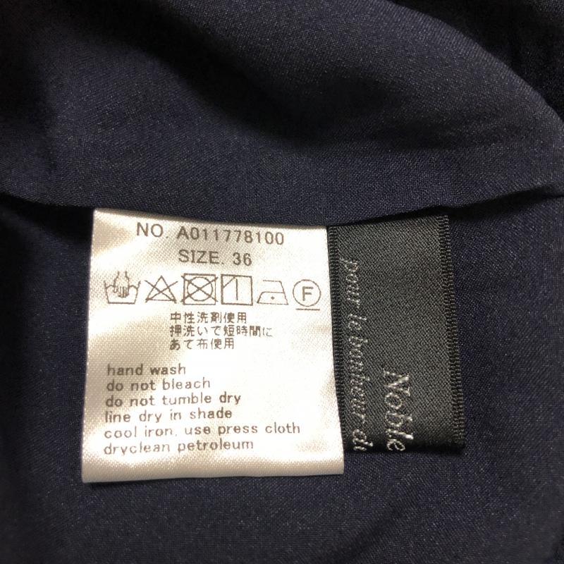 ノーブルブラン NobleBlanc スカート ひざ丈スカート 36 無地 黒 / ブラック /  レディース USED 古着 中古 10005116