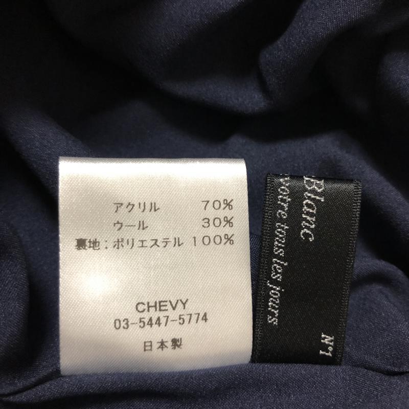 ノーブルブラン NobleBlanc スカート ひざ丈スカート 36 無地 黒 / ブラック /  レディース USED 古着 中古 10005116