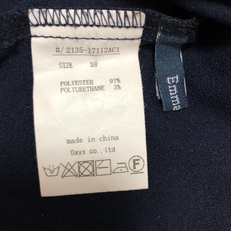 エマテイラー Emma Taylor カットソー 長袖 38 無地 紺 / ネイビー /  レディース USED 古着 中古 10005124