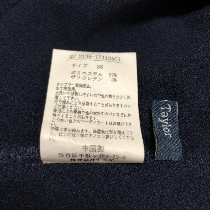 エマテイラー Emma Taylor カットソー 長袖 38 無地 紺 / ネイビー /  レディース USED 古着 中古 10005124