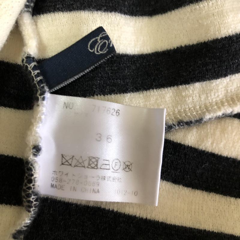 エンネア Ennea カットソー 長袖 36 ボーダー柄 白 / ホワイト / X 黒 / ブラック /  レディース USED 古着 中古 10005132