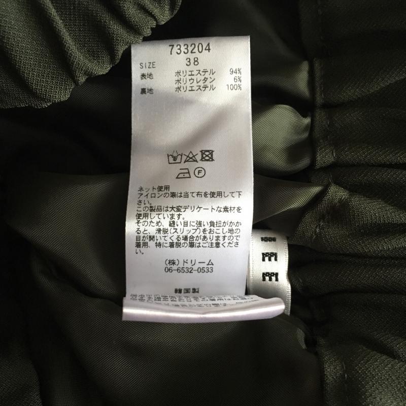 ロージー ROSIEE パンツ スラックス 38インチ 無地 緑 / グリーン /  レディース USED 古着 中古 10005156