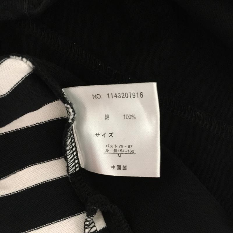 ルール RULe ワンピース ひざ丈スカート M 無地 X ボーダー柄 黒 / ブラック / X 白 / ホワイト /  レディース USED 古着 中古 10005160