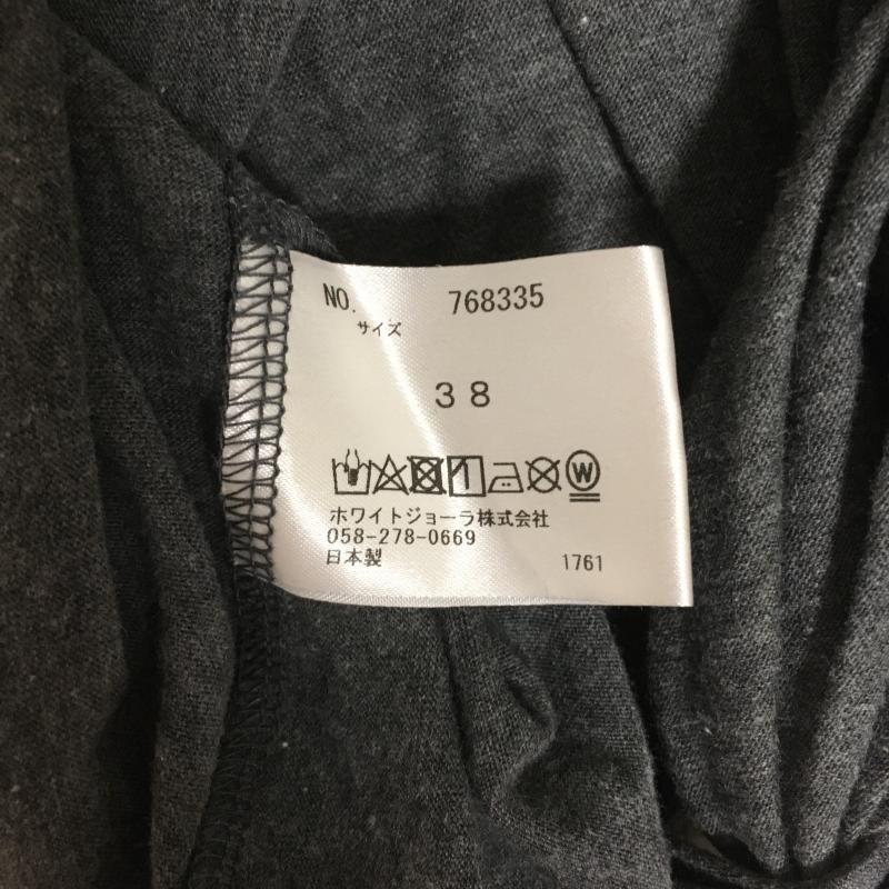 ホワイトジョーラ White Joola カットソー 長袖 38 無地 灰 / グレー /  レディース USED 古着 中古 10005179