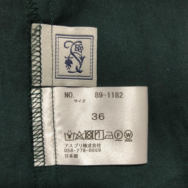 シードレイク Seadrake シャツ、ブラウス 長袖 36 無地 緑 / グリーン /  レディース USED 古着 中古 10005194
