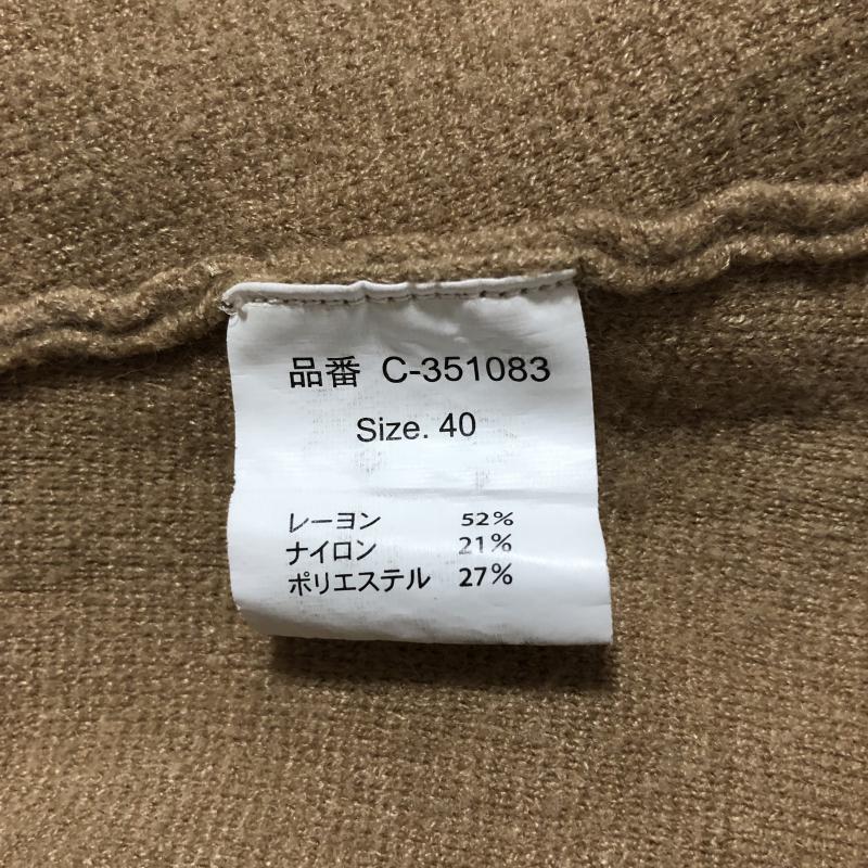 ドナマリー DONA MARIE カットソー 長袖 40 無地 ベージュ / ベージュ /  レディース USED 古着 中古 10005227