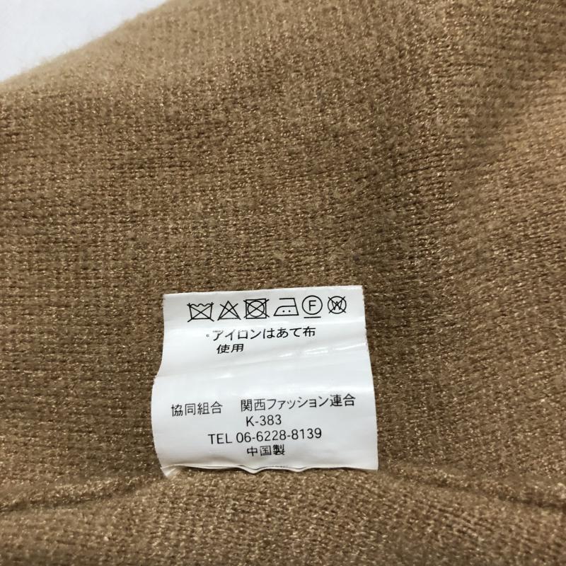 ドナマリー DONA MARIE カットソー 長袖 40 無地 ベージュ / ベージュ /  レディース USED 古着 中古 10005227