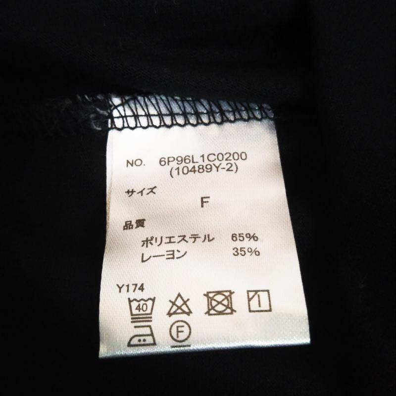 レルビエ LHELBIE カットソー 半袖 FREE 無地 黒 / ブラック /  レディース USED 古着 中古 10005279