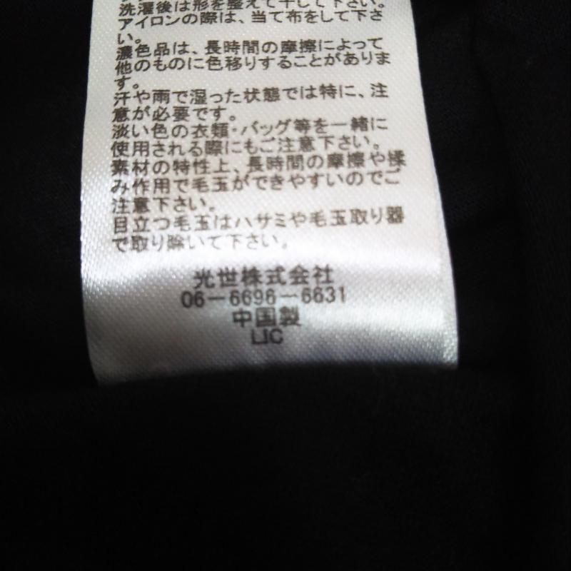レルビエ LHELBIE カットソー 半袖 FREE 無地 黒 / ブラック /  レディース USED 古着 中古 10005279