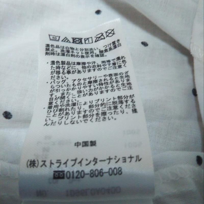 アースミュージックアンドエコロジー earth music&ecology シャツ、ブラウス 七分袖 FREE ドット 白 / ホワイト / X 黒 / ブラック /  レディース USED 古着 中古 10005302