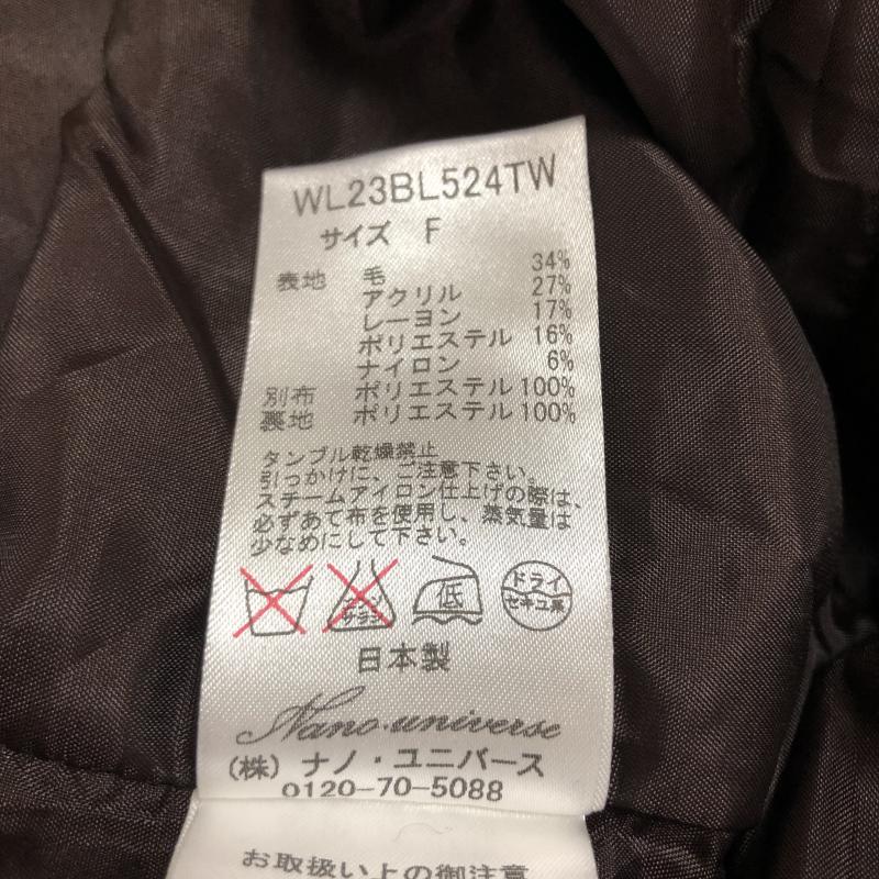 ナノユニバース nano・universe カットソー 半袖 ノースリーブ FREE 無地 茶 / ブラウン / X マルチカラー / マルチカラー /  レディース USED 古着 中古 10005365