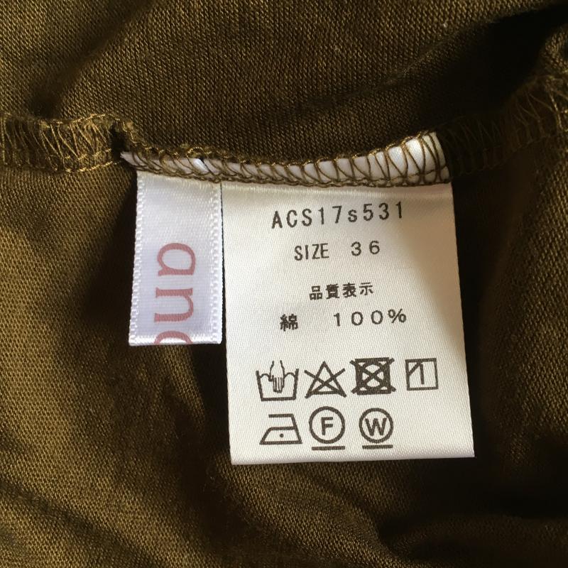 アナナス anana カットソー 半袖 袖にデザイン 36 無地 緑 / グリーン /  レディース USED 古着 中古 10005402