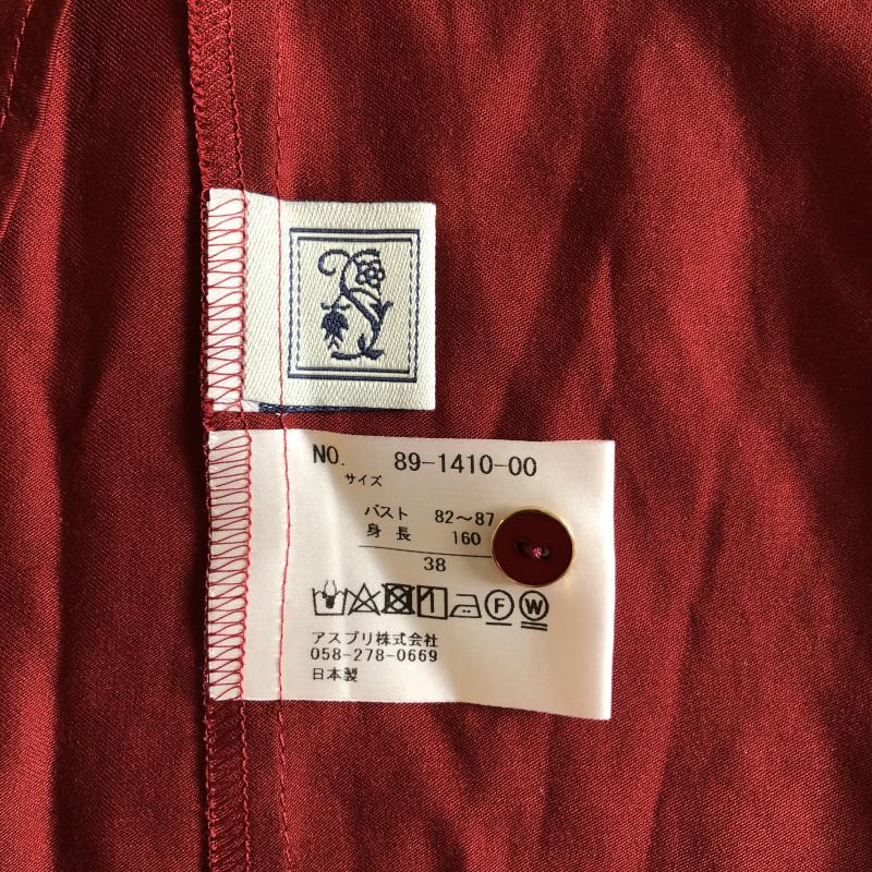 シードレイク Seadrake シャツ、ブラウス 長袖 38 無地 赤 / レッド /  レディース USED 古着 中古 10005409