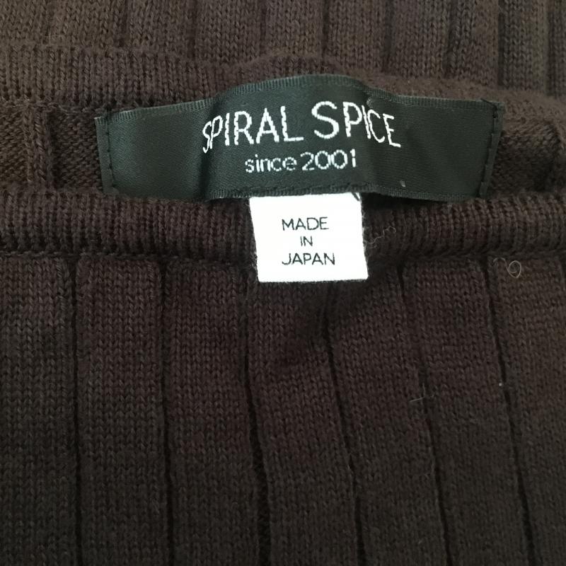 スパイラルスパイス SPIRALSPICE カットソー 長袖 38 無地 茶 / ブラウン /  レディース USED 古着 中古 10005430