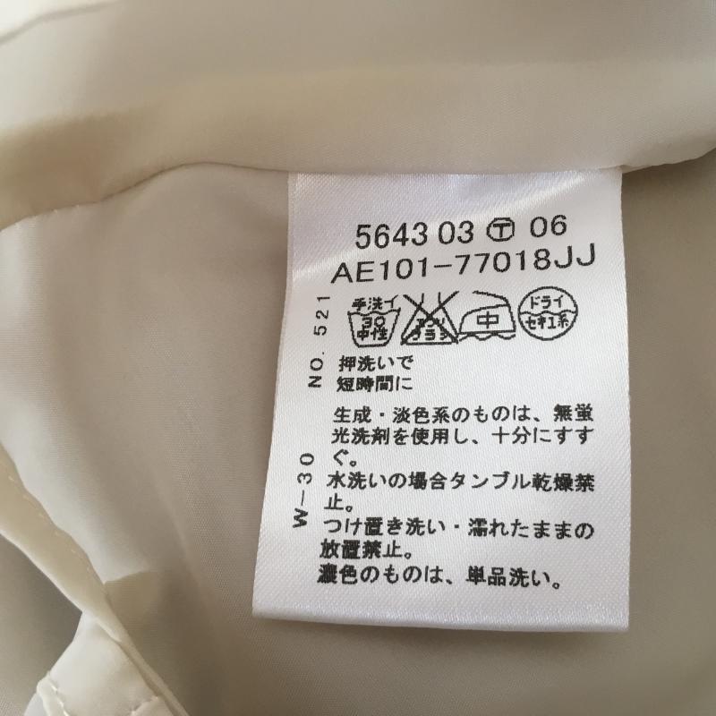 リフレクト Reflect スカート ひざ丈スカート 無地 ベージュ / ベージュ /  レディース USED 古着 中古 10005439