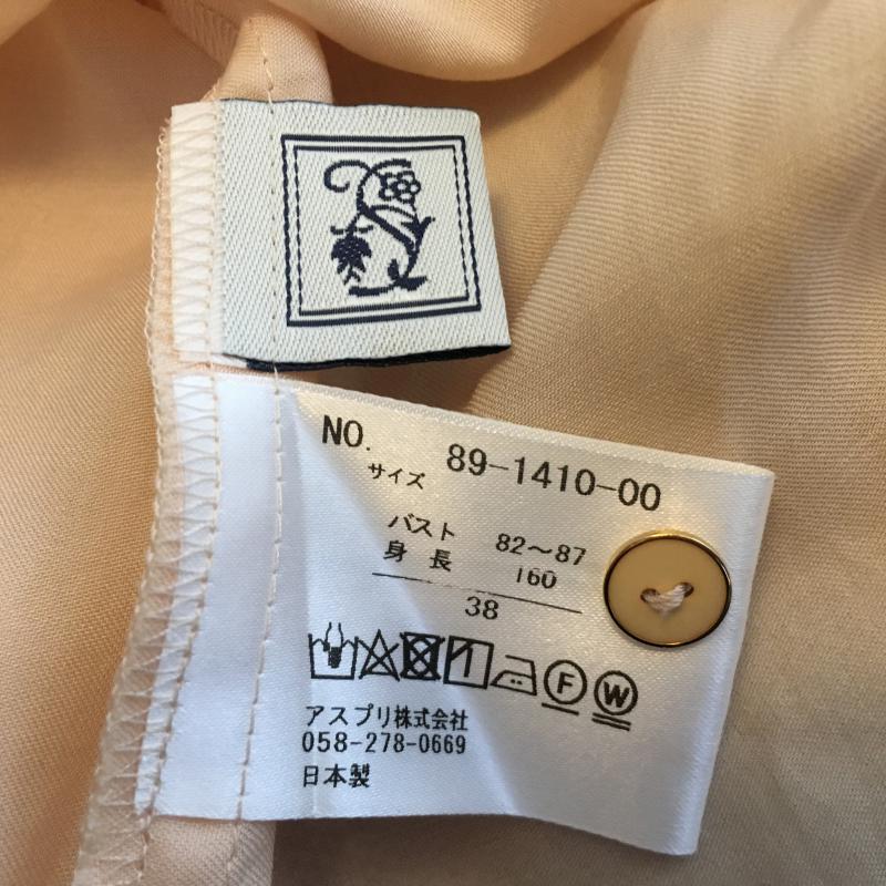 シードレイク Seadrake シャツ、ブラウス 長袖 38 無地 ベージュ / ベージュ /  レディース USED 古着 中古 10005452