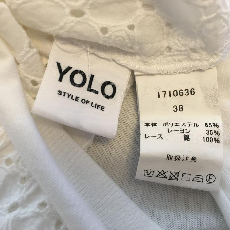 ヨーロ YOLO カットソー 半袖 38 無地 白 / ホワイト /  レディース USED 古着 中古 10005453