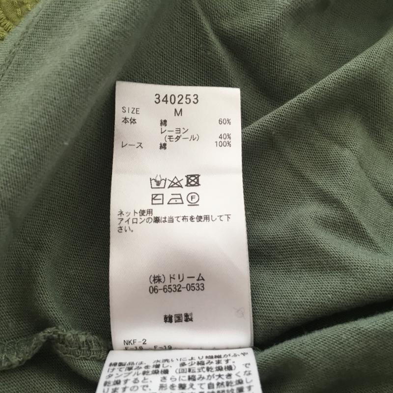 グリーンデイル ガーネット GREENDALE GARNET カットソー 半袖 M 無地 緑 / グリーン /  レディース USED 古着 中古 10005468