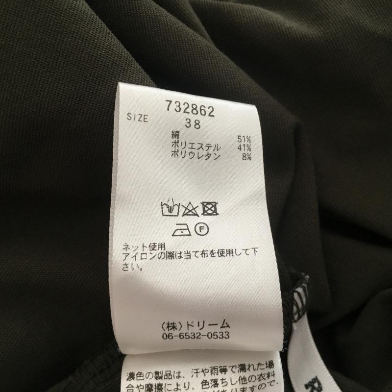 ロージー ROSIEE カットソー 半袖 38 無地 緑 / グリーン /  レディース USED 古着 中古 10005472
