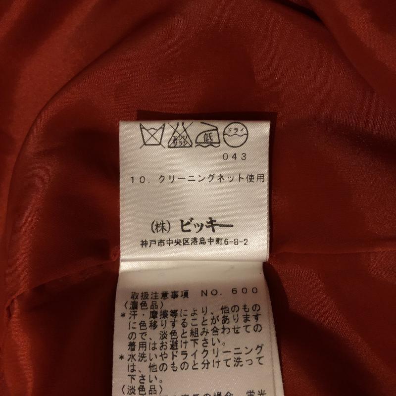 ビアッジョブルー Viaggio Blu ワンピース ひざ丈スカート 1 無地 X 刺繍 赤 / レッド / X 白 / ホワイト /  レディース USED 古着 中古 10005480