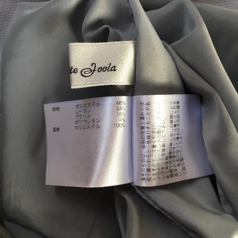 ホワイトジョーラ White Joola スカート ひざ丈スカート 無地 灰 / グレー /  レディース USED 古着 中古 10005571