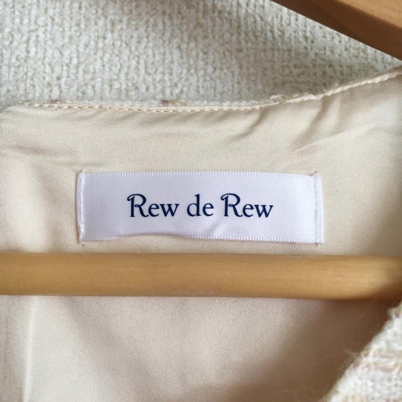 ルゥデルゥ Rew de Rew ワンピース ひざ丈スカート ツイードワンピース S  白 / ホワイト / X 桃 / ピンク / X ベージュ / ベージュ /  レディース USED 古着 中古 10005580
